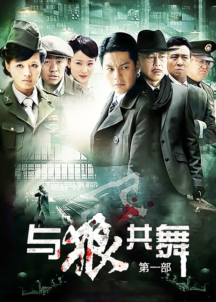 [49P/50MB][少女映画]-黑saber泳装